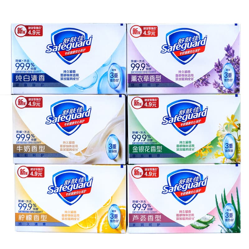 (Wholesale), soothing fragrant face soap, 100g 2