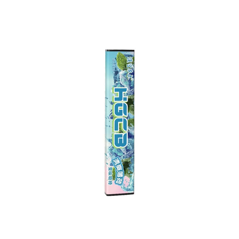 Han Gong Herbal Fruity Smoking Stick Relieves Smoking Addiction New Breath Cigarette Replacement Liangjie Smoking Stick Smoking Smoking Artifact 5