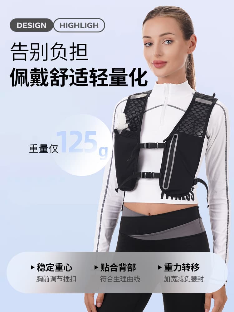 Travel mobile phone, vest outside climbing for hiking, sports storage system, backpack, teapot, for running 2