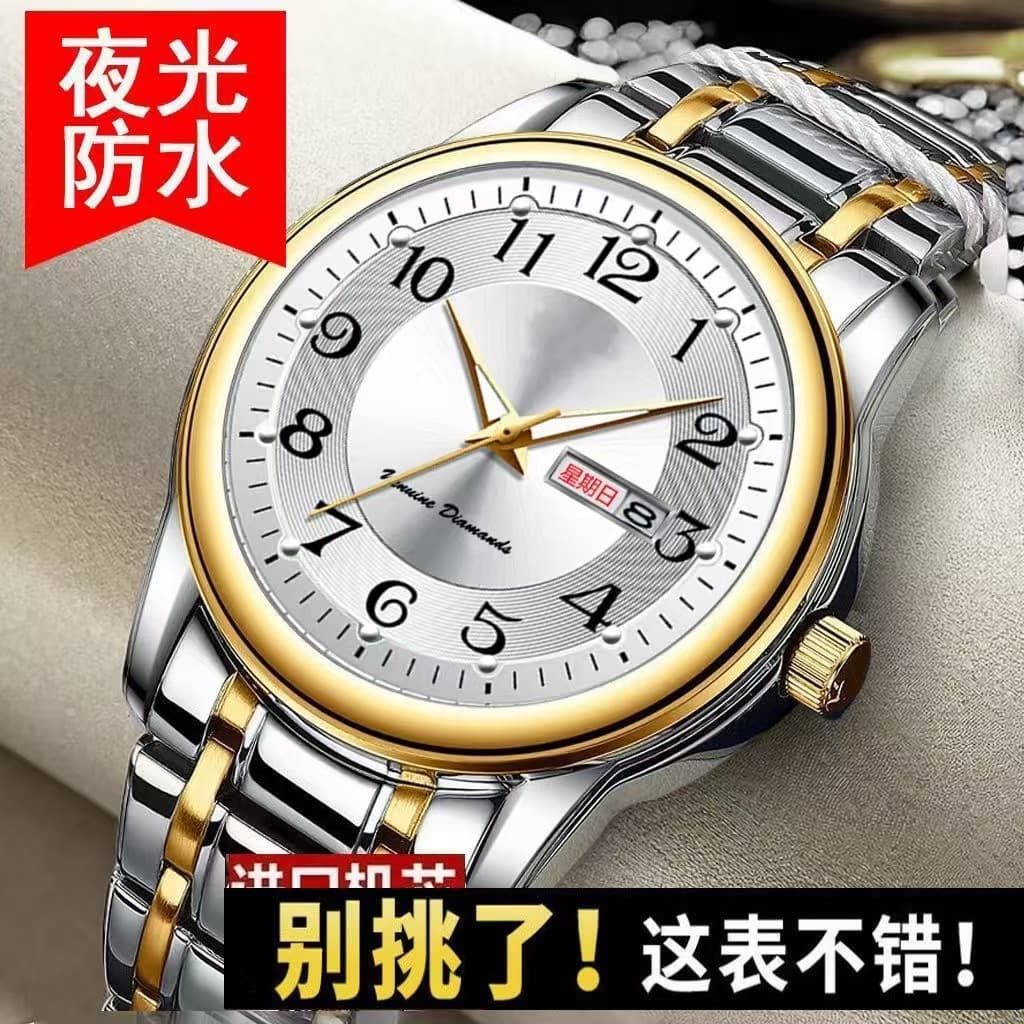 Swiss watch, mechanical waterproof men's watch, calendar, Switzerland, fully automatic