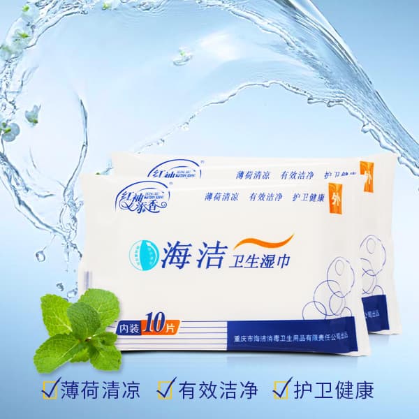Medical Wipes, 1 Piece 1