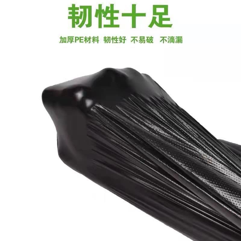 Garbage bag, black small plastic toilet bag, increased thickness 4