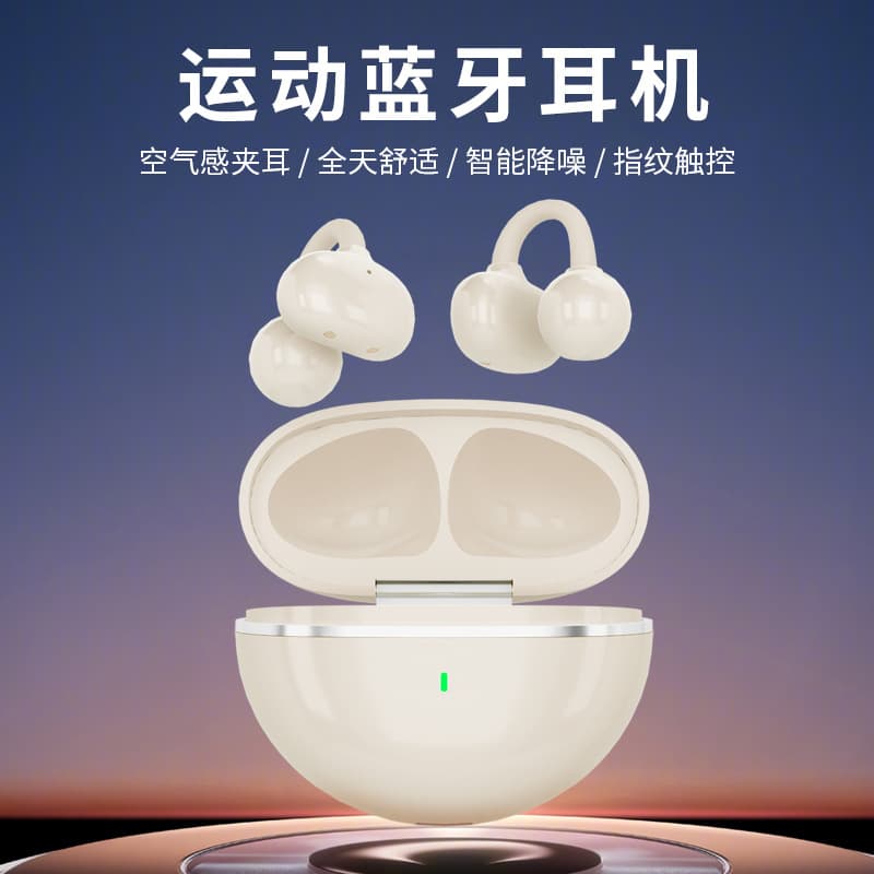 (Wholesale), headphones, wireless ear clips, bluetooth 1