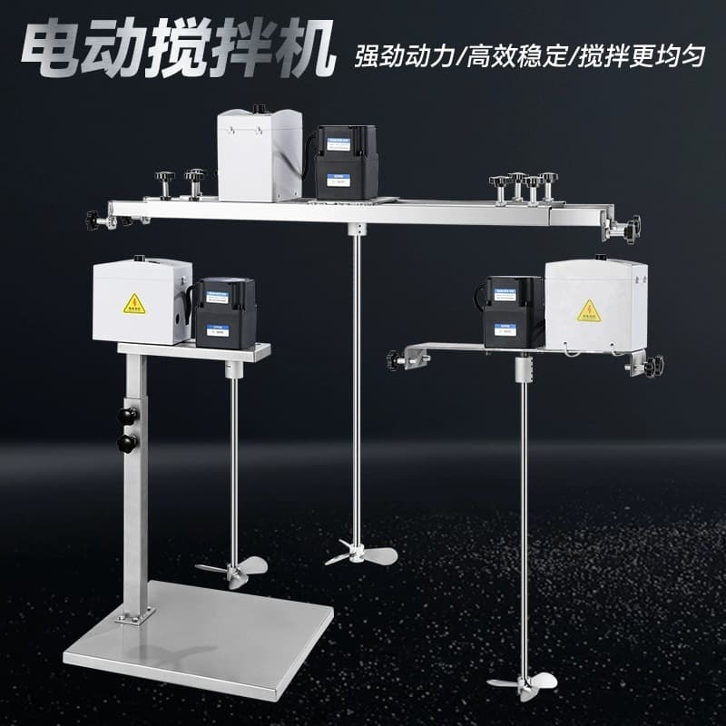 Electric mixing stick for experiments, paint, blender 2