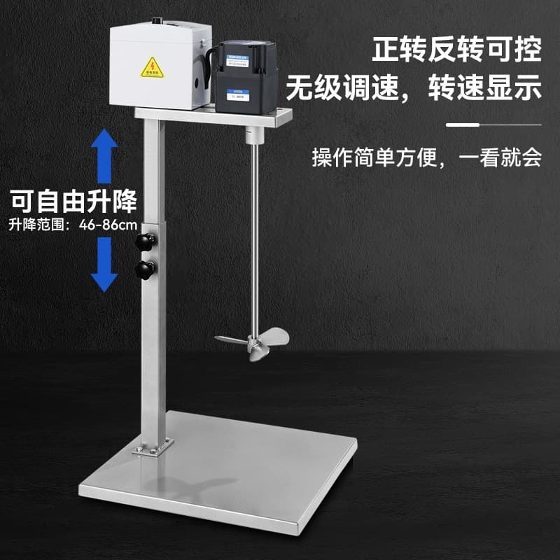 Electric mixing stick for experiments, paint, blender 3