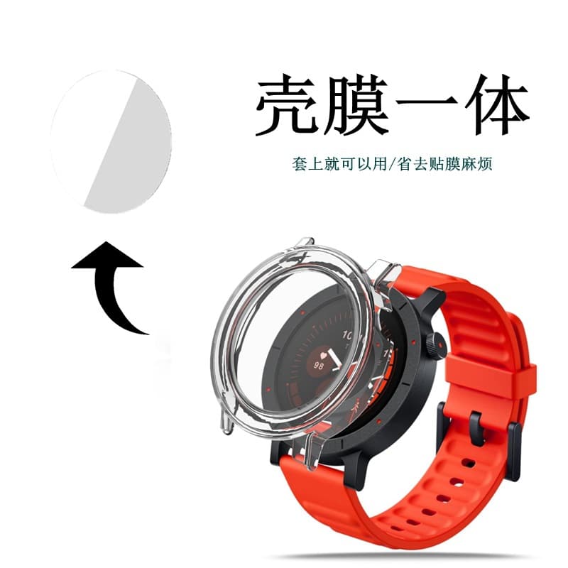 Compatible watch, protective case, bracelet, pro3, pro2 4