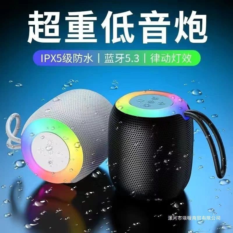 Cloth, handheld speakers, Amazon, bluetooth, Birthday gift 2