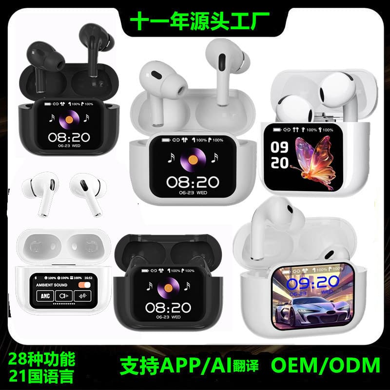 Cross-border foreign trade V8 display A9pro color screen wireless in-ear TWS noise-cancelling Bluetooth headset ANC long battery life 1