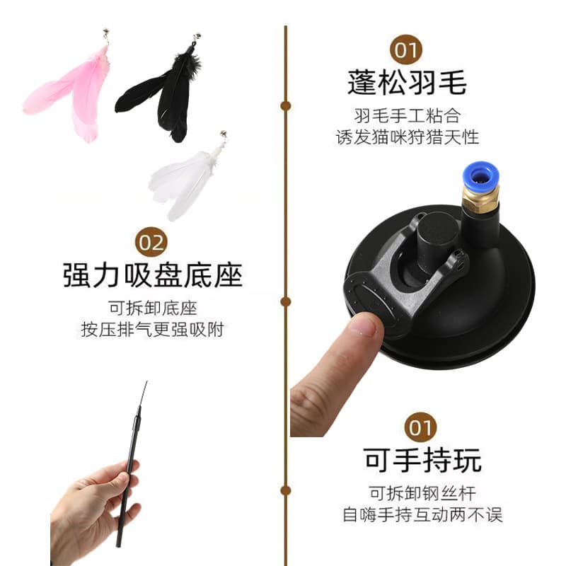 (Wholesale), powerful toy with accessories, pet 2