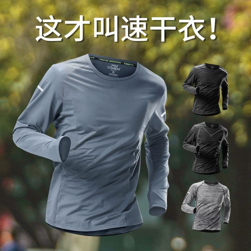 Quick dry sports long-sleeve for gym for training, demi-season football uniform, autumn season, for running, oversize 1