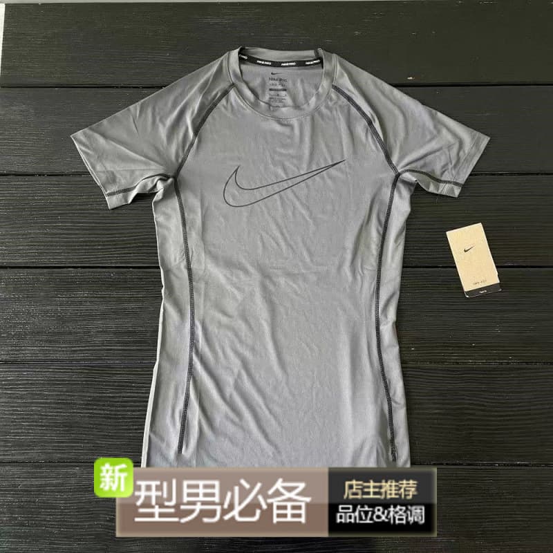Sports basketball laundry basket, elastic quick dry breathable rostometer for gym, T-shirt, tight, for running, with short sleeve 3