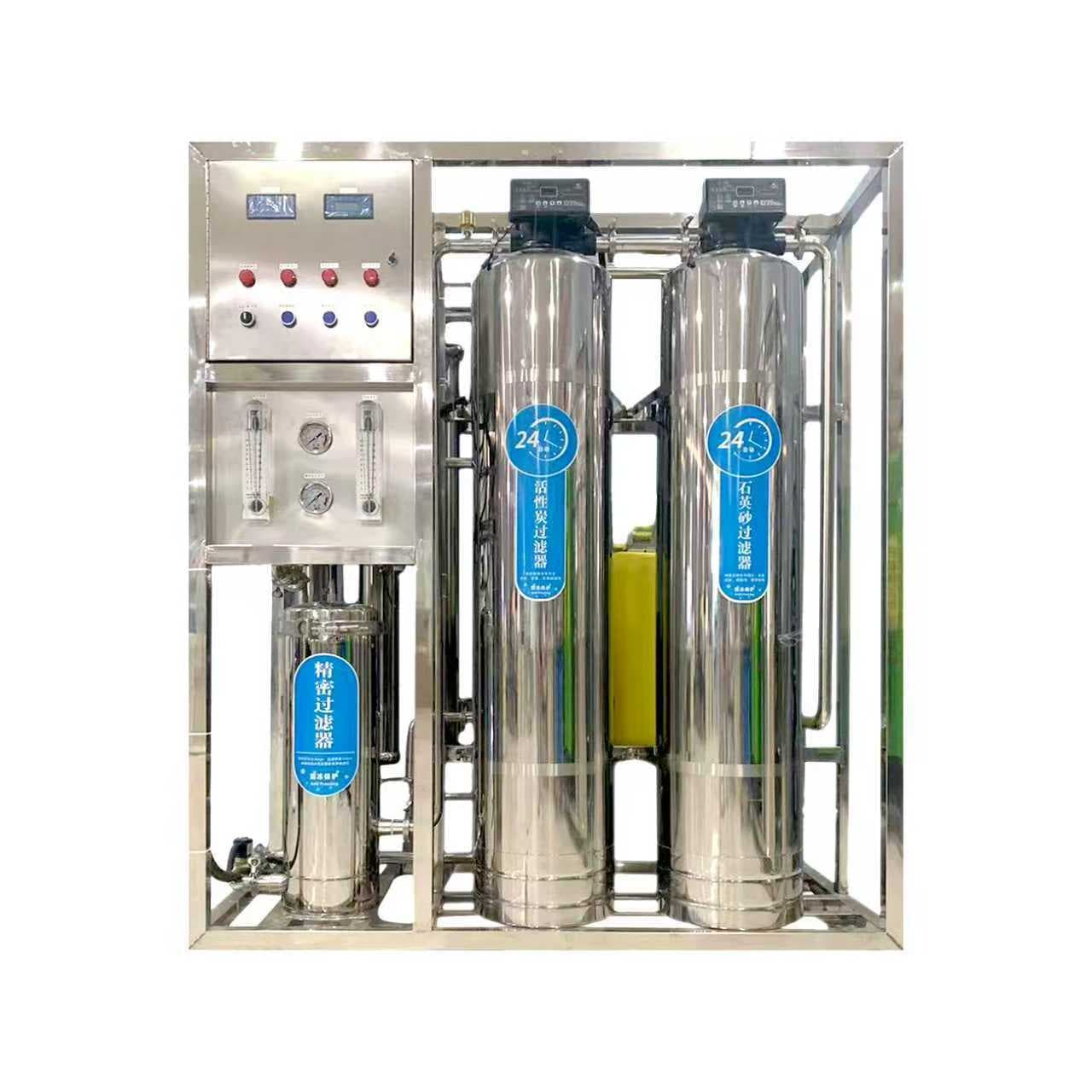 Large reverse osmosis equipment, industrial water purification equipment, ro pure water machine, commercial machine, direct drinking water treatment, ultrafiltration equipment 5