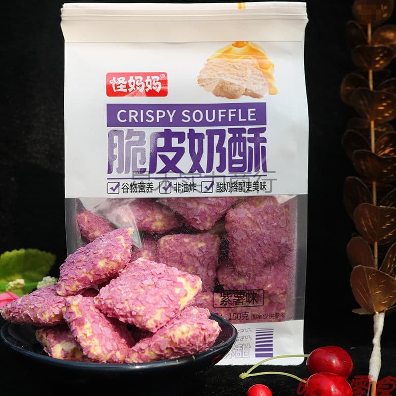 Weird Mom Crispy Soufflé Milk Purple Sweet Potato Matcha Chocolate Flavor Crispy Souffle Non-fried Internet Celebrity Snack