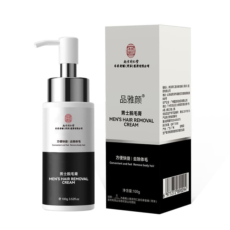 Moisturizing Soothing Hair Removal Cream 5