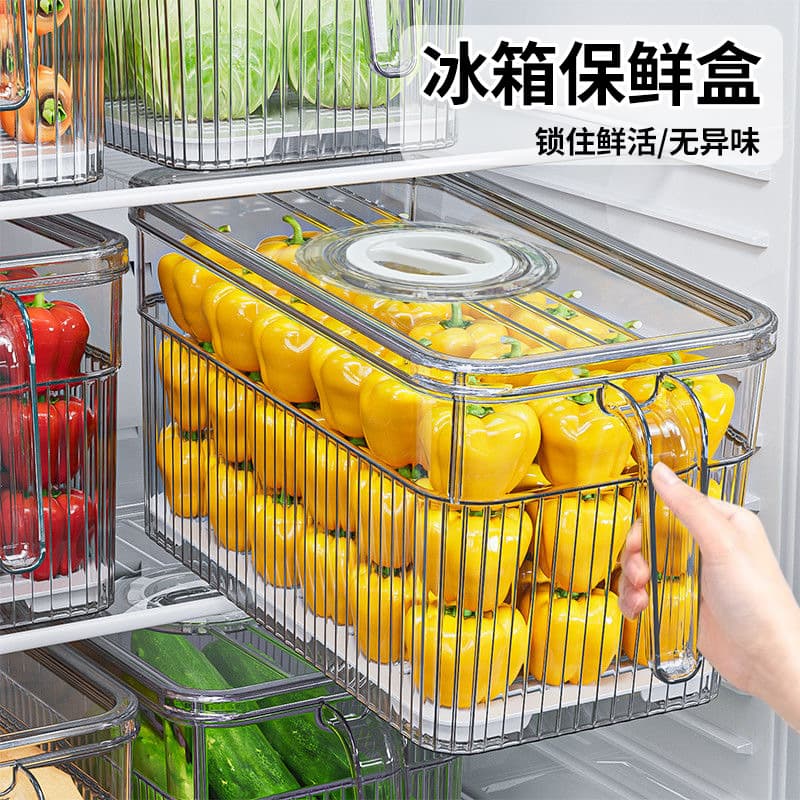 Refrigerator crisper storage box food-grade vegetable and fruit freezing organization kitchen transparent egg storage box 2