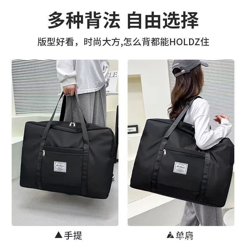 Duvet, big capacious storage bag, luggage pack for moving for traveling, oxford cloth 4