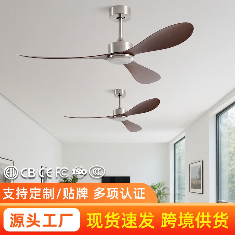 Ceiling fan high wind frequency variable silent electric fan restaurant living room household simple retro ceiling industrial lightless ceiling fan 1