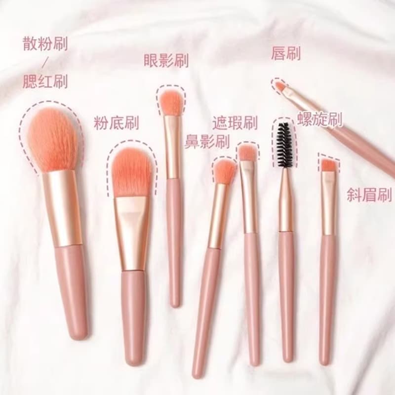 Small handheld brush for traveling, soft foundation, 8 pieces, (Physicals) 4