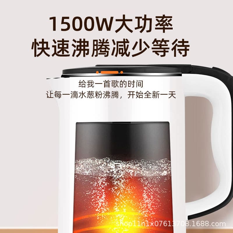 Zhengbanqiu Smart Thermos Teapot - Large Capacity 3