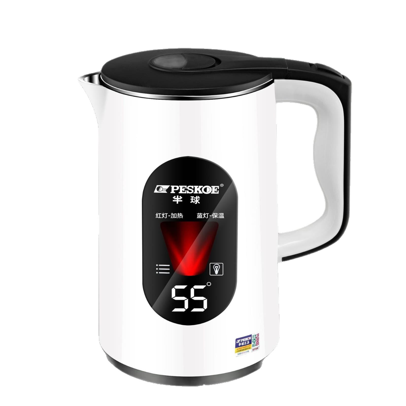 Zhengbanqiu Smart Thermos Teapot - Large Capacity 5
