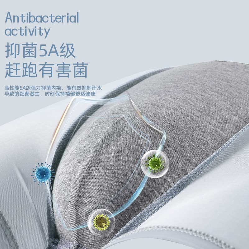 Silk ultra thin quick dry pants, comfortable trousers, “Frozen”, simple and elegant design 4