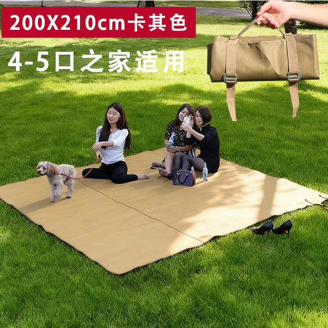 Travel tent for camping, waterproof wear-resistant handheld folding carpet for traveling, increased thickness, oxford cloth 9