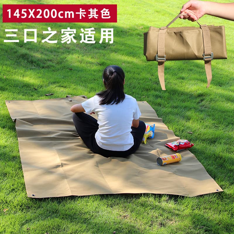 Travel tent for camping, waterproof wear-resistant handheld folding carpet for traveling, increased thickness, oxford cloth 10