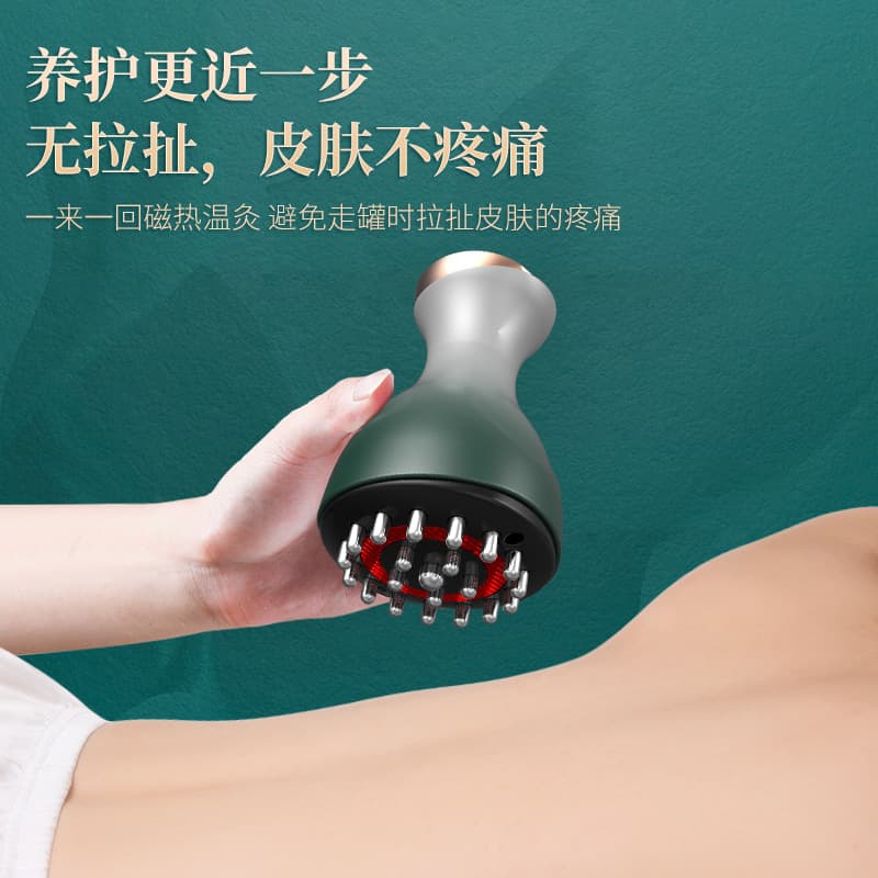Electric meridian brushing the whole body, rubbing the abdomen, stomach massage scraping, brushing the leg with pulse tendon dredging artifact 4