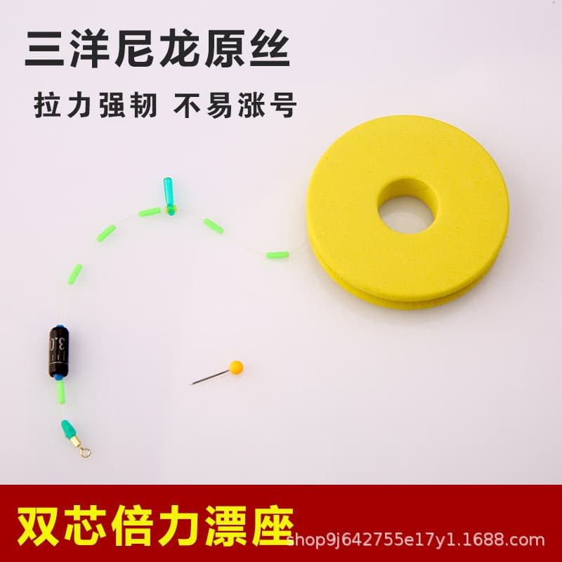 Heikeng competitive line set nylon fishing line set complete set of fishing main line tied with finished Taiwan fishing gear to prevent entanglement 3