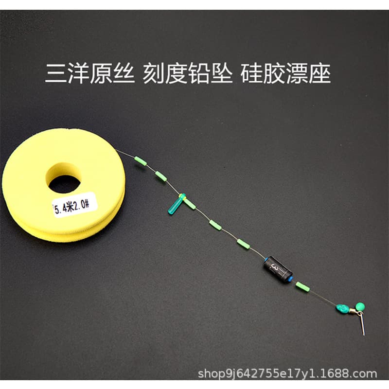 Heikeng competitive line set nylon fishing line set complete set of fishing main line tied with finished Taiwan fishing gear to prevent entanglement 4