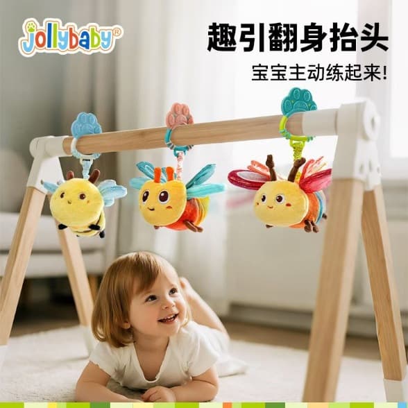 Toy with butterfly, stroller, children's pendant