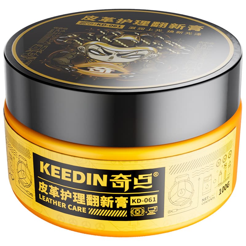 Qidian Car Interior Leather Seat Dashboard Maintenance Wax 5