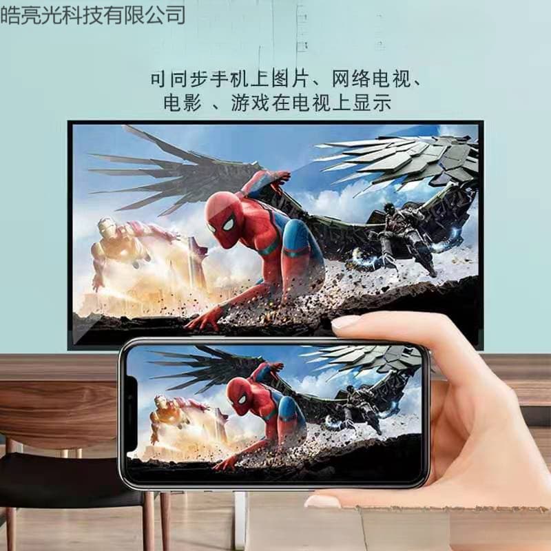 Ace TV////inch smart flat-panel LCD TV 2
