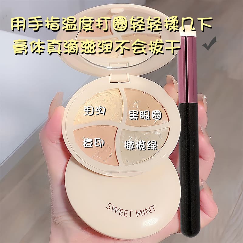 Concealer, tattoo for face, moisturizing foundation for contouring, four colors, conceals acne, against dark circles under the eyes