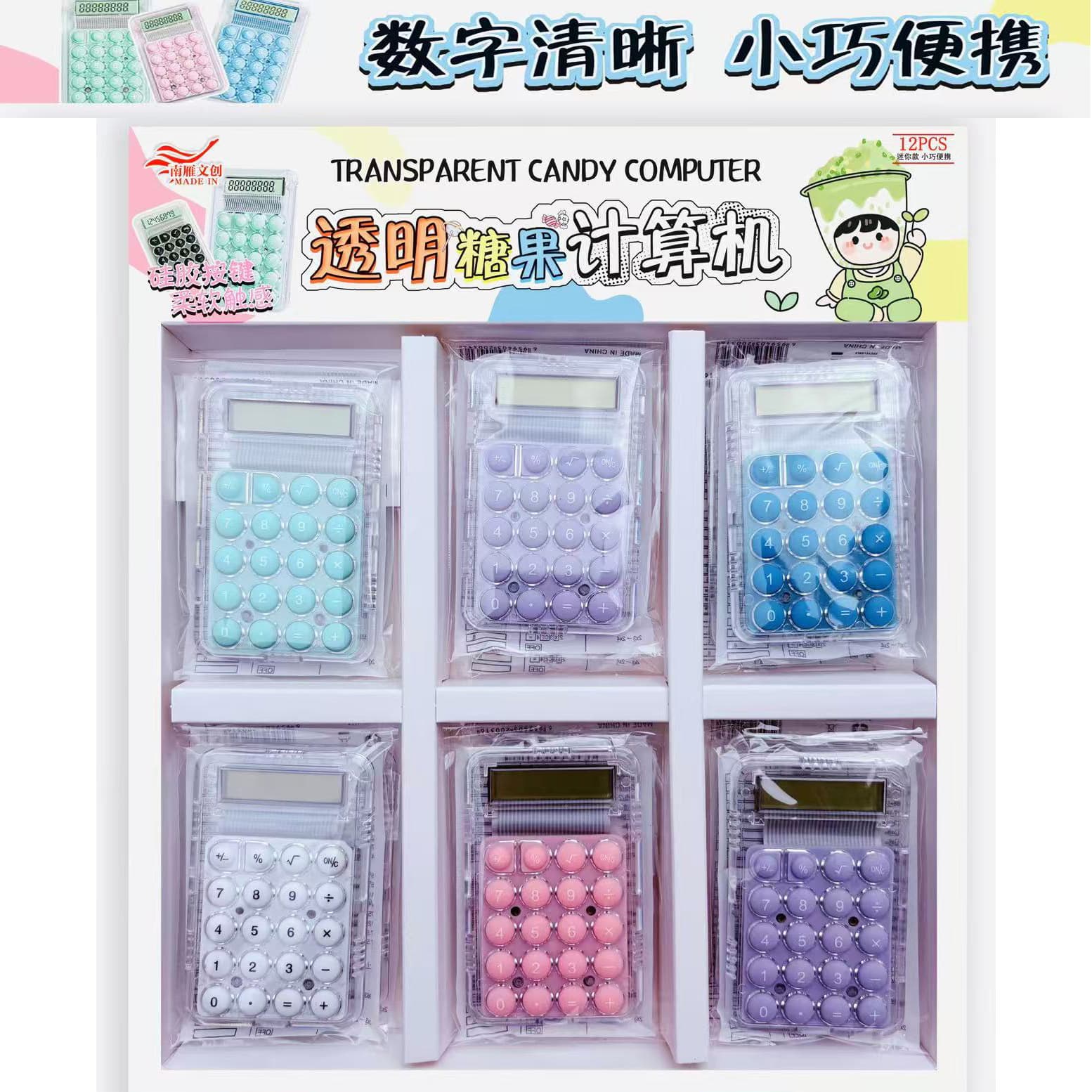 Retail 5 yuan transparent candy computer student junior high school mini portable multi-function calculator stationery wholesale 1