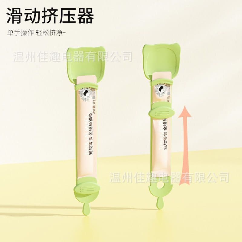 Cross -border cat bars feeder Cat feeder squeezing spoon cat snack squeezer is easy to clean pet supplies 2