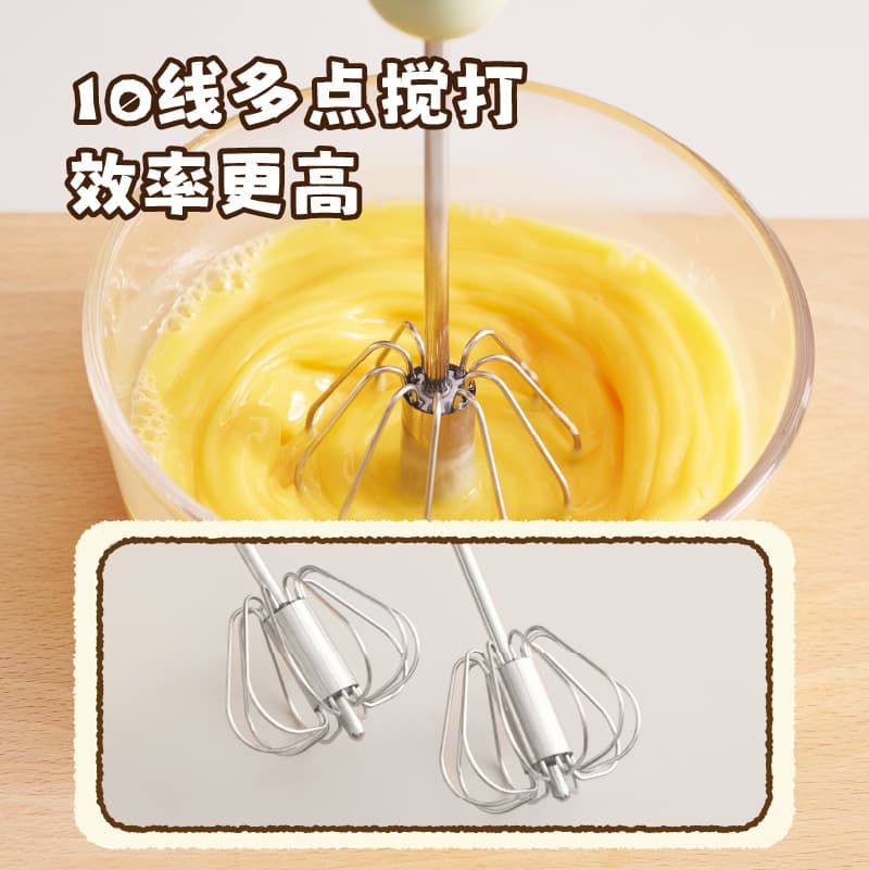 Egg beater stainless steel manual semi-automatic household egg cream whipper kitchen baking tools egg mixer 3