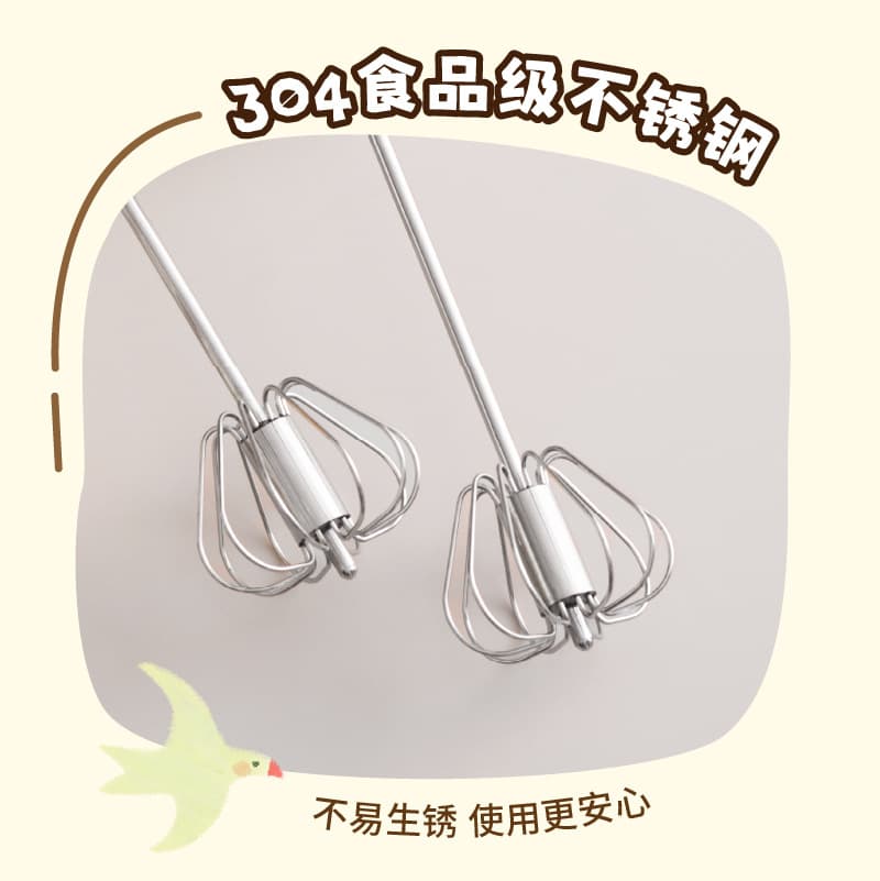 Egg beater stainless steel manual semi-automatic household egg cream whipper kitchen baking tools egg mixer 5