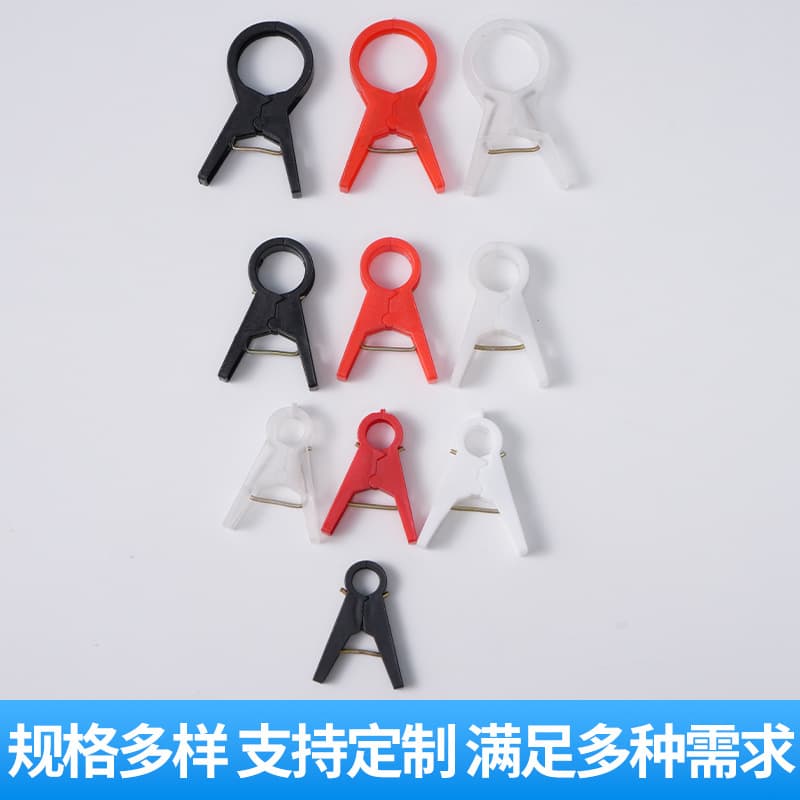 Hanging seedling clamp cross-border supply greenhouse vegetable fixed plastic clamp agricultural cucumber tomato tomato tied vine clamp seedlings 2