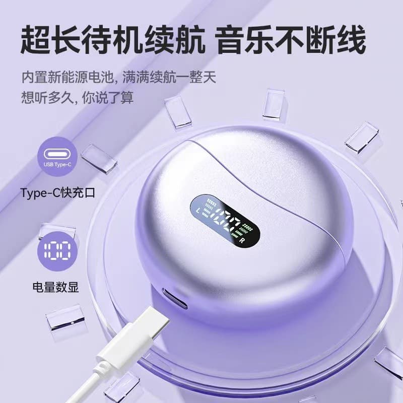 Wireless headphones, ear clips, bluetooth 3
