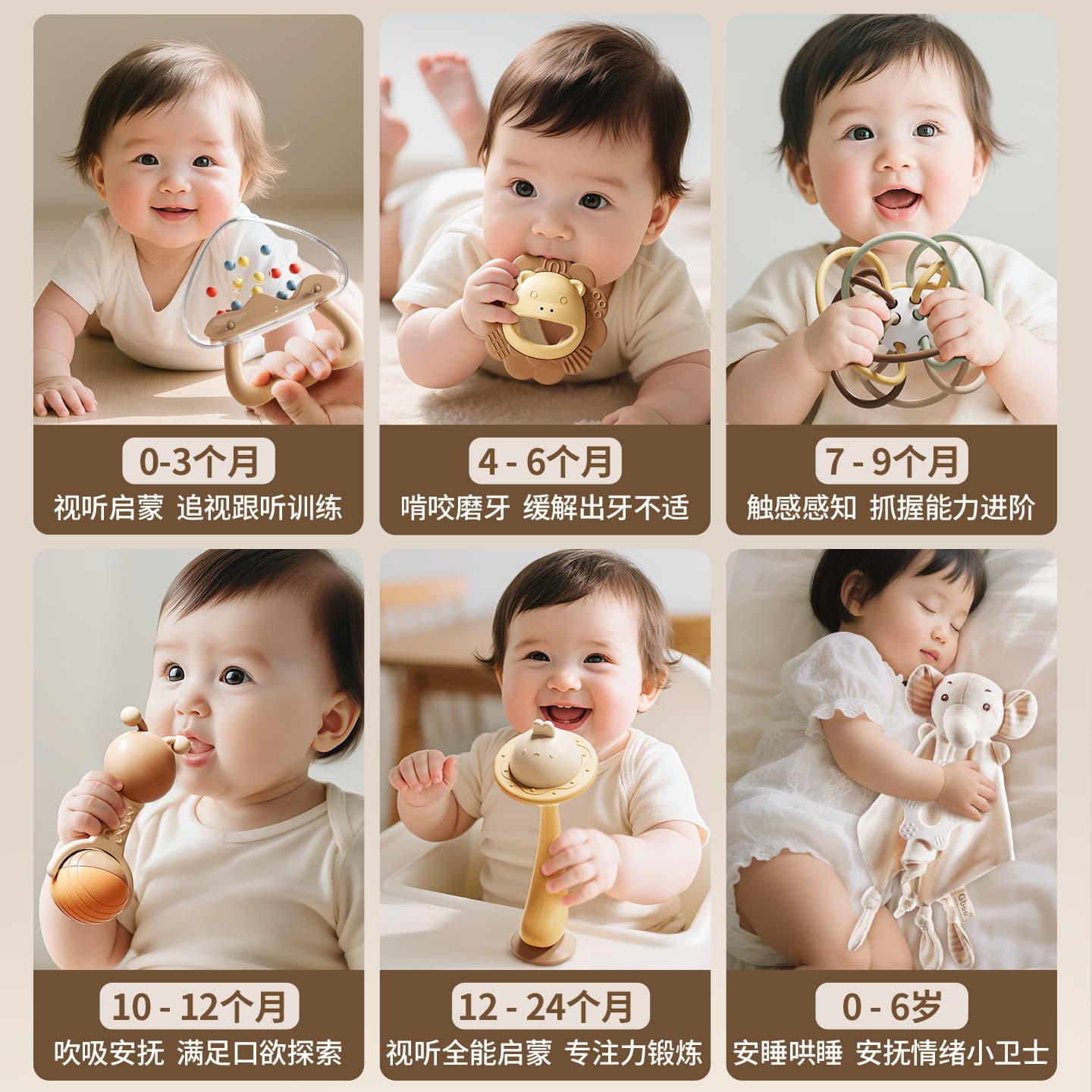 Baby rocker for new born, beanbag, gift box, appeases set, toy, Birthday gift 3