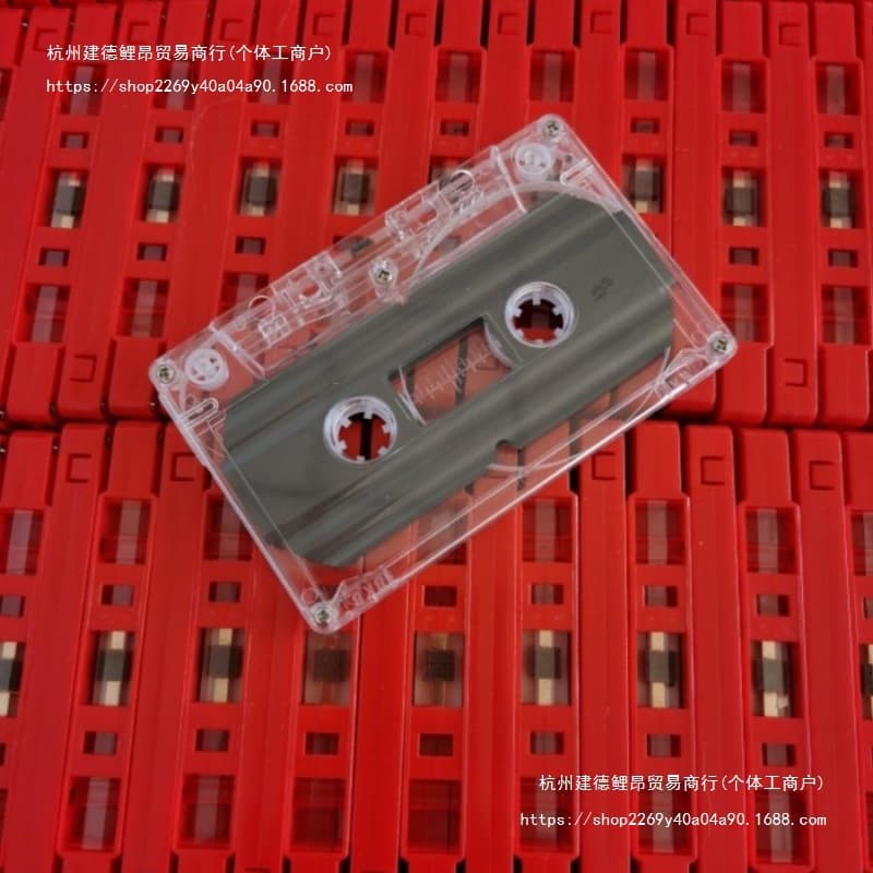 Tape empty tape tape brand new empty casing empty box audio tape transparent shell casing tape 2