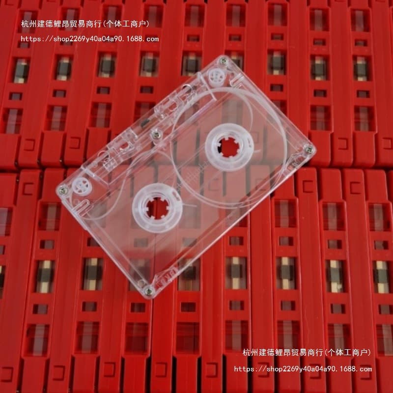 Tape empty tape tape brand new empty casing empty box audio tape transparent shell casing tape 3
