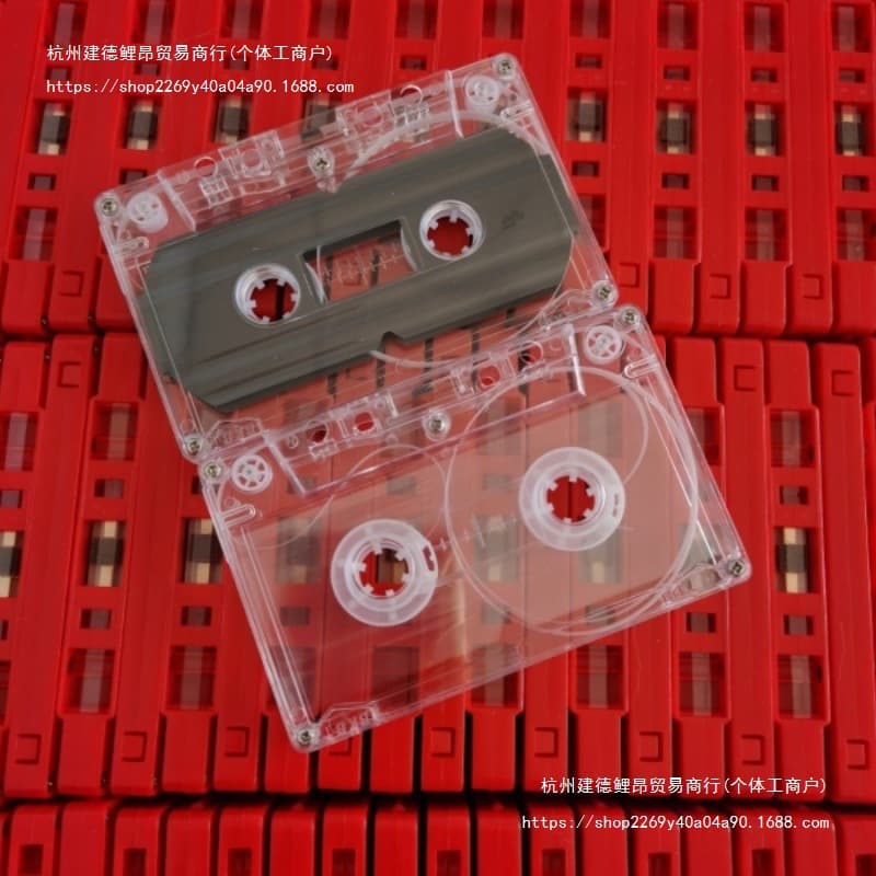 Tape empty tape tape brand new empty casing empty box audio tape transparent shell casing tape 1