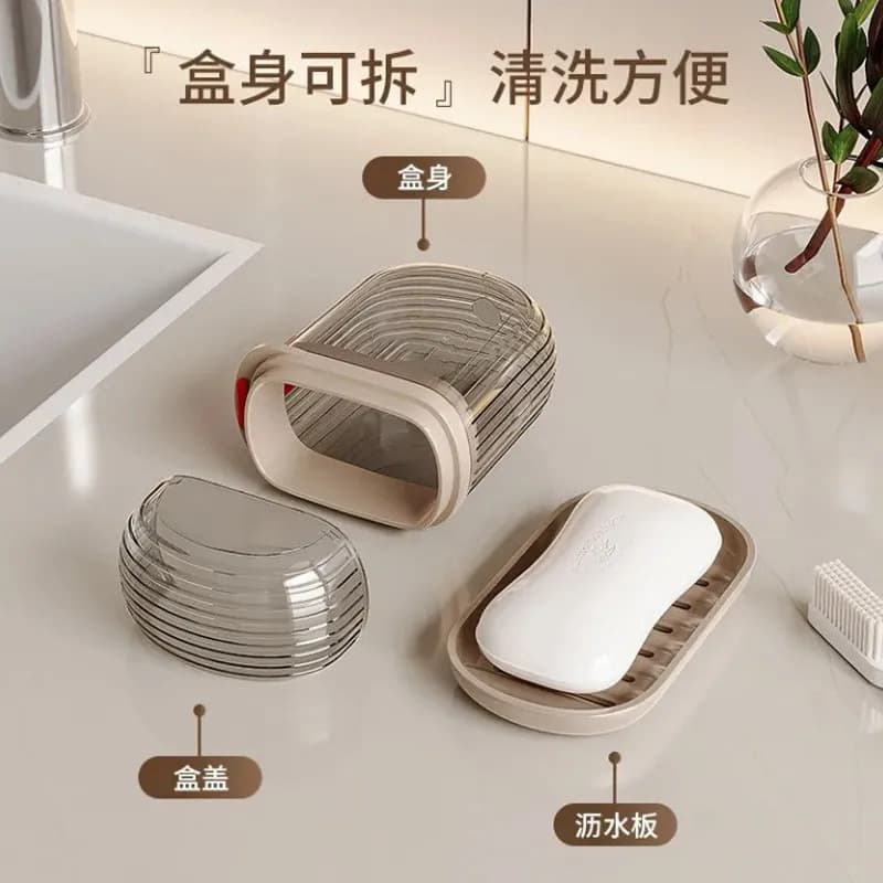 Drying rack, soap holder for traveling, storage box, portable transparent банка для хранения, new collection, light luxury style 1
