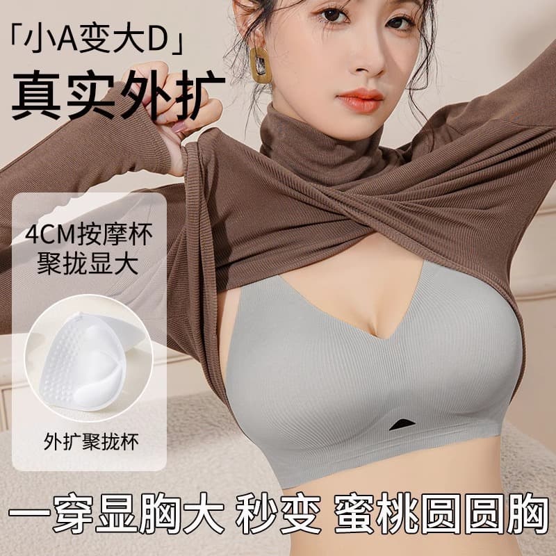 Underwear, push up bra, sexy comics for breastfeeding, beautiful back 2
