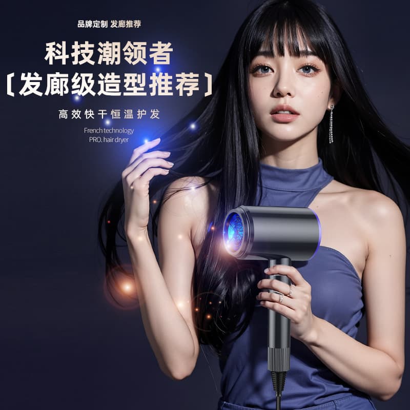 Hammer, hot and cold hair dryer for students 3