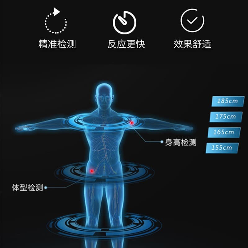 Massager, space sofa full body, smart automatic air bag, fully automatic 4