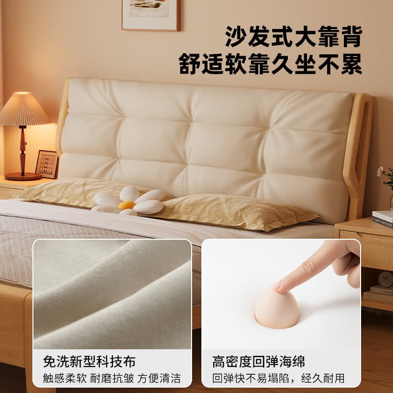 Log cream style solid wood bed Nordic 1.8m double upholstered bed 1.2m single bed mortise and tenon structure silent bed 2