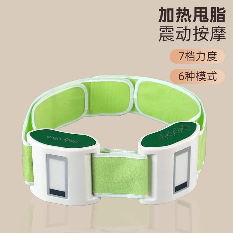 Compress fat removal, massager, belt 4